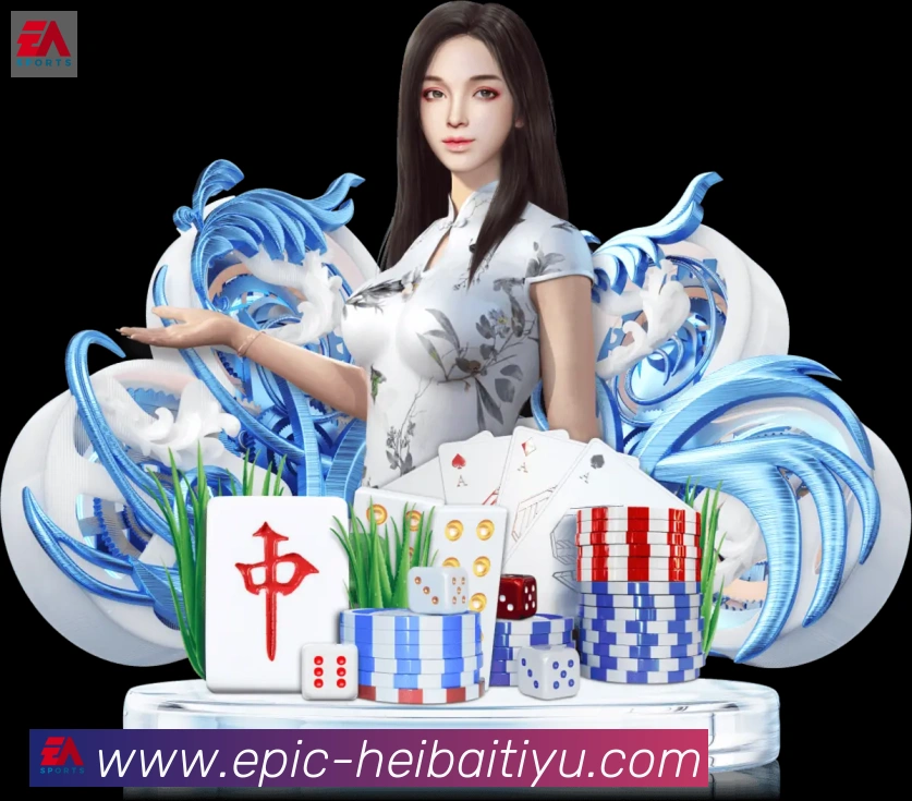 用户互动社区